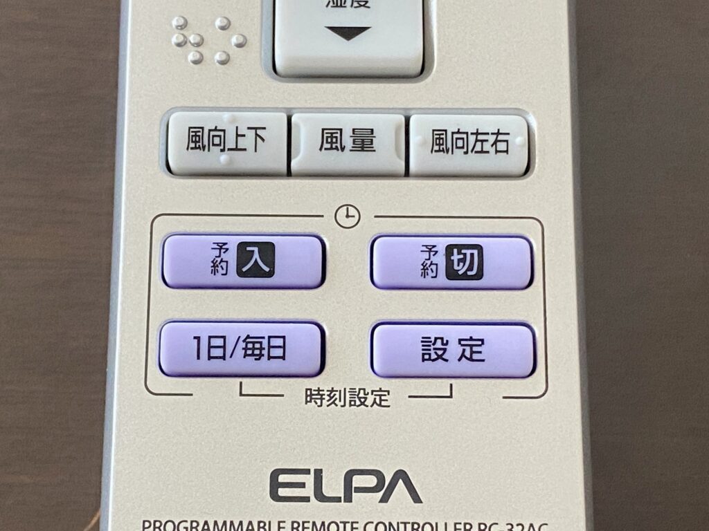 RLA502A700W 三菱重工 ビーバー エアコン 用の リモコン ★ MITSUBISHI 三菱 純正品・新品三菱重工業ビーバーエアコン用の